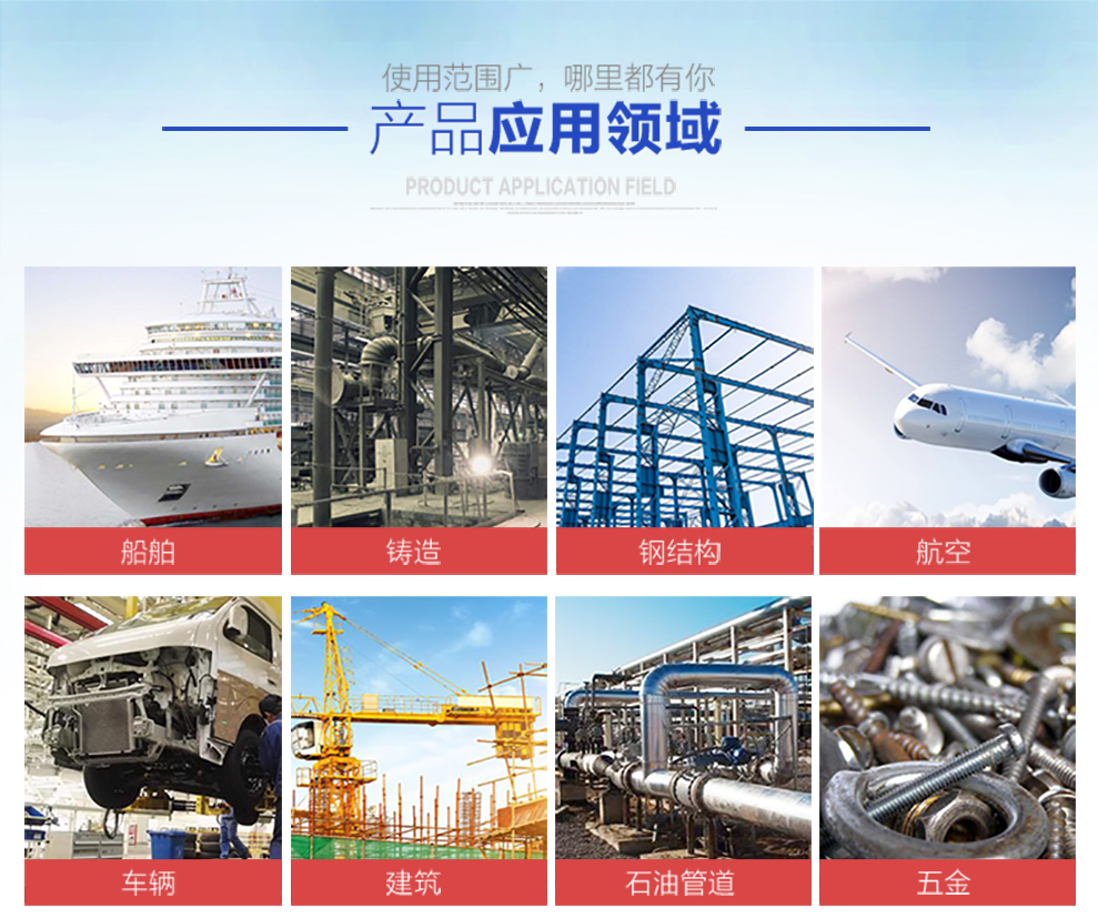 江蘇拋丸機除銹設(shè)備 2 不銹鋼鋼丸 2